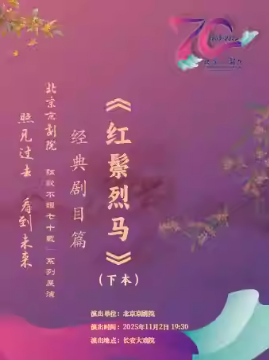 ϷԺ112գ 硶±