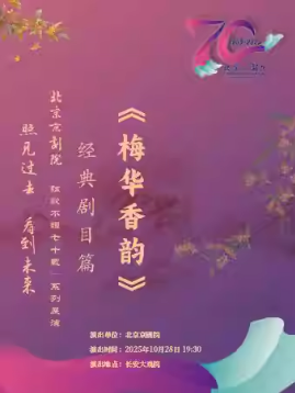  ϷԺ1028 硶÷ϡ