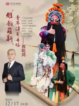 ϷԺ1217 Ժǧ;ĵͤ԰Ρ״Ԫӡ