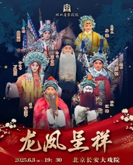 ϷԺ63 硶顷