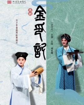 ϷԺ518ձԺ•ӡǡ