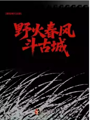 ϷԺ85 ±ִ硶Ұ𴺷綷ųǡ