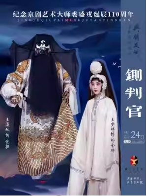  ϷԺ824 硶աй١