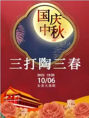 ϷԺ106գ 硶