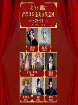 Ժഺϵչݾ硶ҹ𹬼