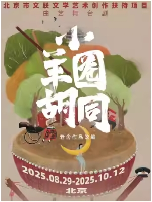 Ʒı ̨硶СȦͬ