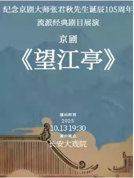 ϷԺ1013 硶ͤ