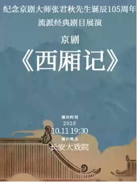 ϷԺ1011 硶ǡ