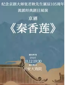  ϷԺ1012 硶