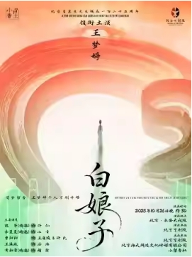 ϷԺ1026 硶ӡ