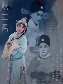 ϷԺ1025 硶