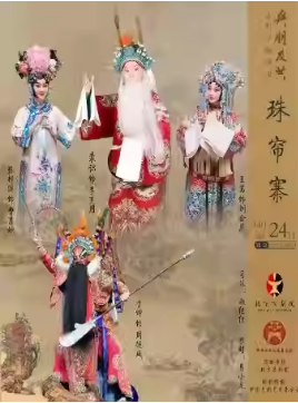 ϷԺ1024 ѹϵݳ 硶կ