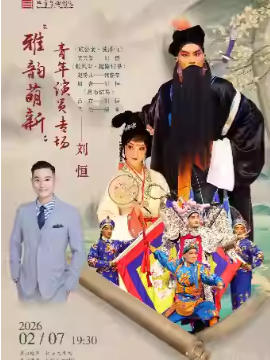  ������ϷԺ2��7�ձ���������Ժ����ר�� ����