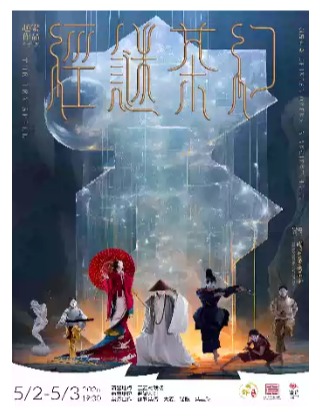 ��硶�ò��վ���