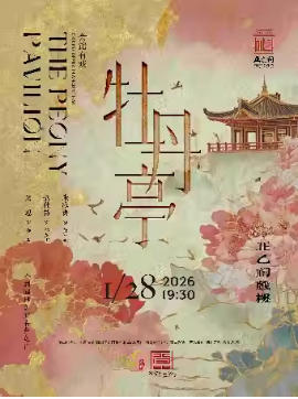 ����������ǡ��������¡���衡���誣�