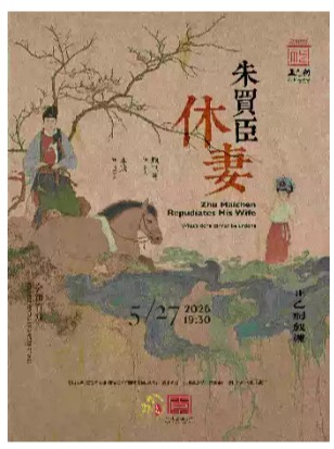 �������������ޡ�������Ӣ��������