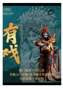 ���¾��硶��Ϸ�������������𼧡��������ơ�����