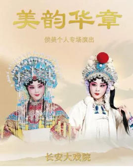 ������ϷԺ7��3�ա����ϻ��¡���������ר���ݳ������硶���ߴ���